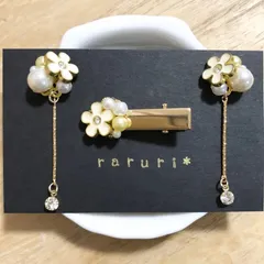 2点セット♡リンクアクセサリーにも★お花とビジューピアス/イヤリング&ヘアピン