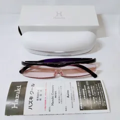 2025年最新】ハズキルーペ3の人気アイテム - メルカリ