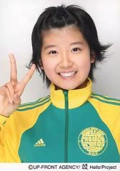 澁谷愛紗南 直筆 生写真 NMB48 チューストライク 澁谷愛紗南 直筆 生写真 NMB48 チューストライク 澁谷愛紗南