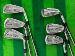 Callaway RAZR X Forged Iron Set | Golf Avenue