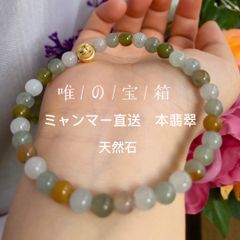 クォン・サンウ權相佑直筆サイン入り写真 超レア 韓流 - メルカリ