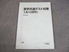2026年最新】小林隆章の人気アイテム - メルカリ