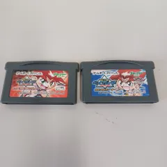 2025年最新】ベイブレード 最強ブレーダーセットの人気アイテム - メルカリ