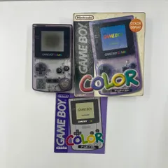 ☆ニンテンドー ゲームボーイ カラー☆本体 クリアパープル CGB-001 GAMEBOY COLOR Nintendo