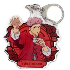 【中古】雑貨 虎杖悠仁 「呪術廻戦 アニメ放送記念フェア in 東急ハンズ トレーディングアクリルキーホルダー(カンフー)」