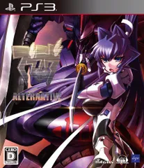 【中古】「非常に良い」マブラヴ・オルタネイティヴ(通常版) - PS3