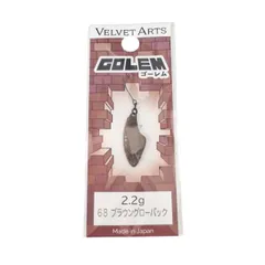 2026年最新】ゴーレム ベルベットアーツの人気アイテム - メルカリ