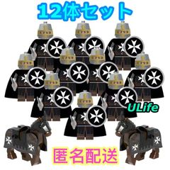 騎士団ナイト 騎馬】レゴLEGO互換 ミニフィグセット