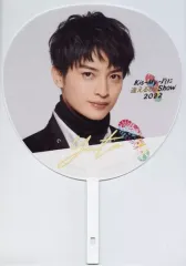3点セット　玉森裕太　うちわ　ペンライト　専用カード Kis-My-Ft2 Kis-My-Ft2 - Kis-My-Ft2 玉森裕太 うちわの通販 by みーちゃん