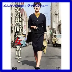 2025年最新】宝田明の人気アイテム - メルカリ