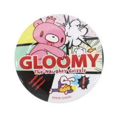 2024年最新】gloomyの人気アイテム - メルカリ