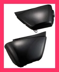 2025年最新】エイプ サイドカバーの人気アイテム - メルカリ