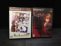 ネオアンジェリーク フルボイス, ヒイロノカケラ 新玉依姫伝承 PS2 プレステ2 ソフト 2点まとめて mGG098 ● ★