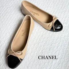 CHANEL バレエシューズ パンプスタイプ アイボリー/黒 美品 セール‼️ 2025年最新】シャネルバレエシューズの人気アイテム - メルカリ