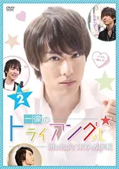 2025年最新】一徹 dvdの人気アイテム - メルカリ