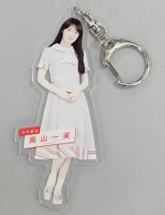 [중고] 잡화 다카야마 이치미(노기자카46) 개별 전신 아크릴 키홀더 [27th 싱글 [미안해 Fingers crossed]]