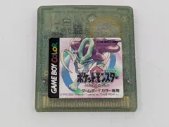 【動作確認済 起動OK】 ゲームボーイカラー ソフト ポケットモンスター クリスタルバージョン