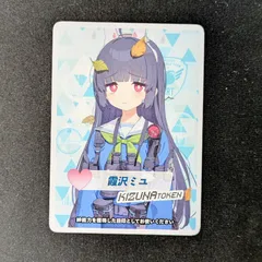 2025年最新】ウィクロス絆の人気アイテム - メルカリ