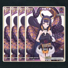 ホロライブカードゲーム ホロカ 一伊那尓栖 いなにす デビュー debut 8