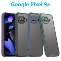 Google Pixel 9a ケース 半透明 保護ケース TPUケース 衝撃吸収 ストラップホール 人気 シリコン ピクセル ナインエー 軽量 ソフトケース 防滑 スタイリッシュ ハードスマホカバー
