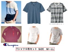メンズTシャツ６枚セット　SIZE　M～LL　新品