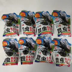 学研の図鑑ライブ　昆虫バスボール2　8個セット