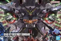 2026年最新】HG GFAS-X1 デストロイガンダムの人気アイテム - メルカリ