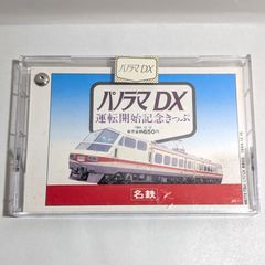 JYO...◆北村真一「宙吹き硝子 掛花入 つらら」 銀金具 北村真一 作】宙吹き硝子 掛花入つらら 1個 - メルカリ