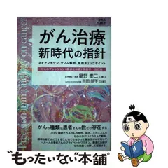 2024年最新】画像解析の人気アイテム - メルカリ