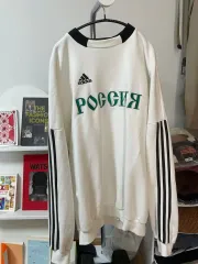 Gosha Rubchinskiy adidas スウェット ゴーシャ ゴーシャ・ラブチンスキー GOSHA RUBCHINSKIY x アディダス