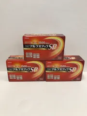 アルブミアップ SP BCAA 1500mg 50mL×49本 楽天市場】アルブミアップ 2000 50ml×50本 アルブミン ベータ
