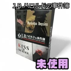 2025年最新】x68000 zの人気アイテム - メルカリ