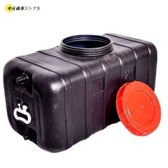 ウォータータンク 運搬 水貯蔵 大容量 工場 農地 産業 防災 緊急 ボトルバケツ家庭用洗車機 緊急家庭用水 耐熱