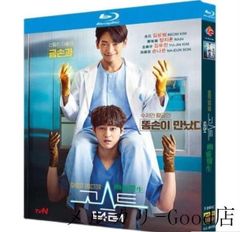 日本語字幕なし 韓国ドラマ 『ゴースト ドクター』 Blu-ray 高画質 全話 海外盤正規品