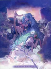 Amazon.co.jp: フレスベルグの少女~風花雪月~ (初回限定盤) (CD+
