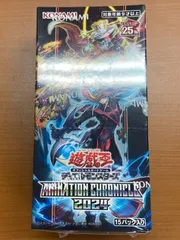 2025年最新】アニメーションクロニクル 未開封の人気アイテム - メルカリ