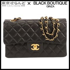 シャネル CHANEL マトラッセ 23cm Wフラップ Wチェーン ショルダーバッグ A01113 ブラック ゴールド金具 ラムスキン 6番台 レディース 101798159