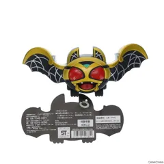 Ｃ１　キバットバットⅡ世　HYPERHOBBYLimited 限定品 2025年最新】キバットバットⅡ世の人気アイテム - メルカリ