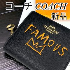 匿名配送 送料無料 新品 財布 COACH コーチ X ジャン＝ミシェル