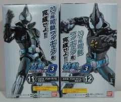 バンダイ 装動 リバイス by3 仮面ライダーリバイス 仮面ライダーエビル バットゲノム 11+12セット