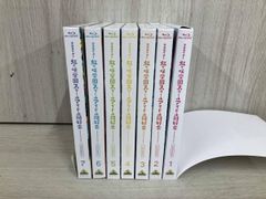 ラブライブ！サンシャインⅡ/劇場版 全巻ブルーレイ 特典Box アクスタ 