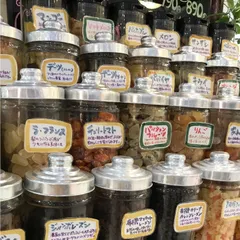 ツバサ様　専用ページ