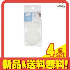 Item thumbnail for item 88135127-979c-4d5a-9345-8fbd615213dc