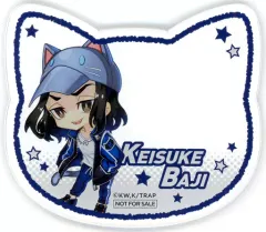 【中古】コースター 場地圭介(ミニキャラ) アクリルコースターVol.2 「東京リベンジャーズ in ナンジャタウン」 アクリルコースター付きソフトドリンク注文特典