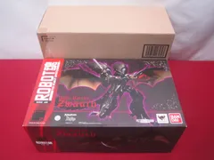 ※値下不可　メガハウス　リミテッドモデル　ズワウス　激レア メガハウス 『中古即納』{FIG} リミテッドモデル ズワウス 聖