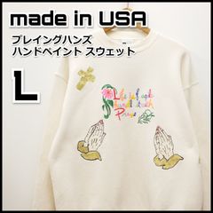 USA製 スウェット プレイングハンズ L ハンドペイント 古着
