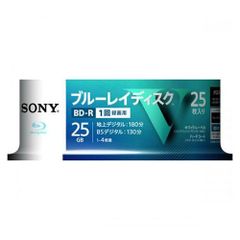 ソニー ブルーレイディスク 25BNR1VLPP4 25枚入り スピンドル