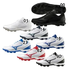 MIZUNO 野球・ソフトボール ピンスパイク　白赤25.5㎝ MIZUNO 野球・ソフトボール ピンスパイク 白赤25.5㎝ - メルカリ