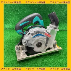 ◇リョービ(RYOBI) 集じん丸ノコ NW-422ED【宇治店】 - メルカリ ◇リョービ(RYOBI) 集じん丸ノコ NW-422ED【宇治店】 - メルカリ