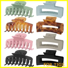 【数量限定】Lolalet バンスクリップ[2模様・8点入]、 ヘアクリップ シンプル、立体感 おしゃれ ヘアアレンジ 髪留め‐光沢4点・マット4点